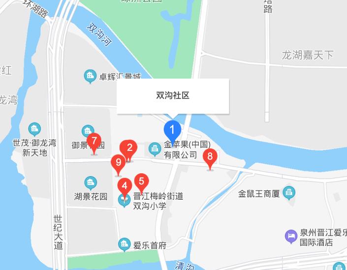 雙溝社區(qū)