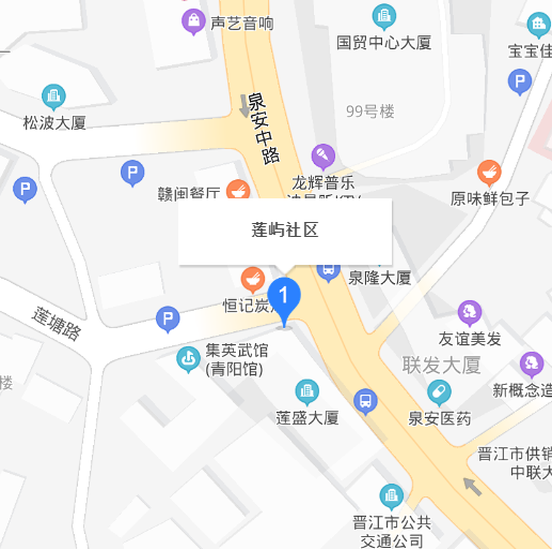 蓮嶼社區(qū)