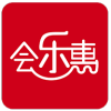 會(huì)樂惠