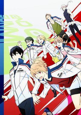 PRINCE OF STRIDE