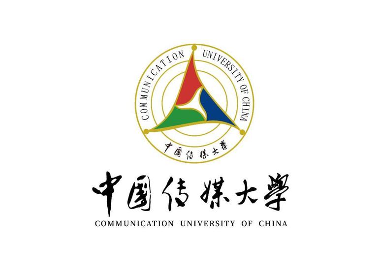 中國傳媒大學(xué)