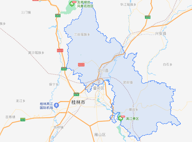 靈川縣