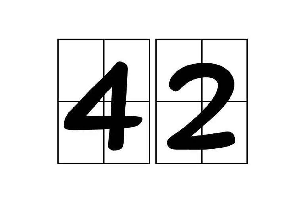 42