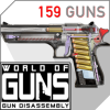 World of Guns(枪炮世界枪械拆解)