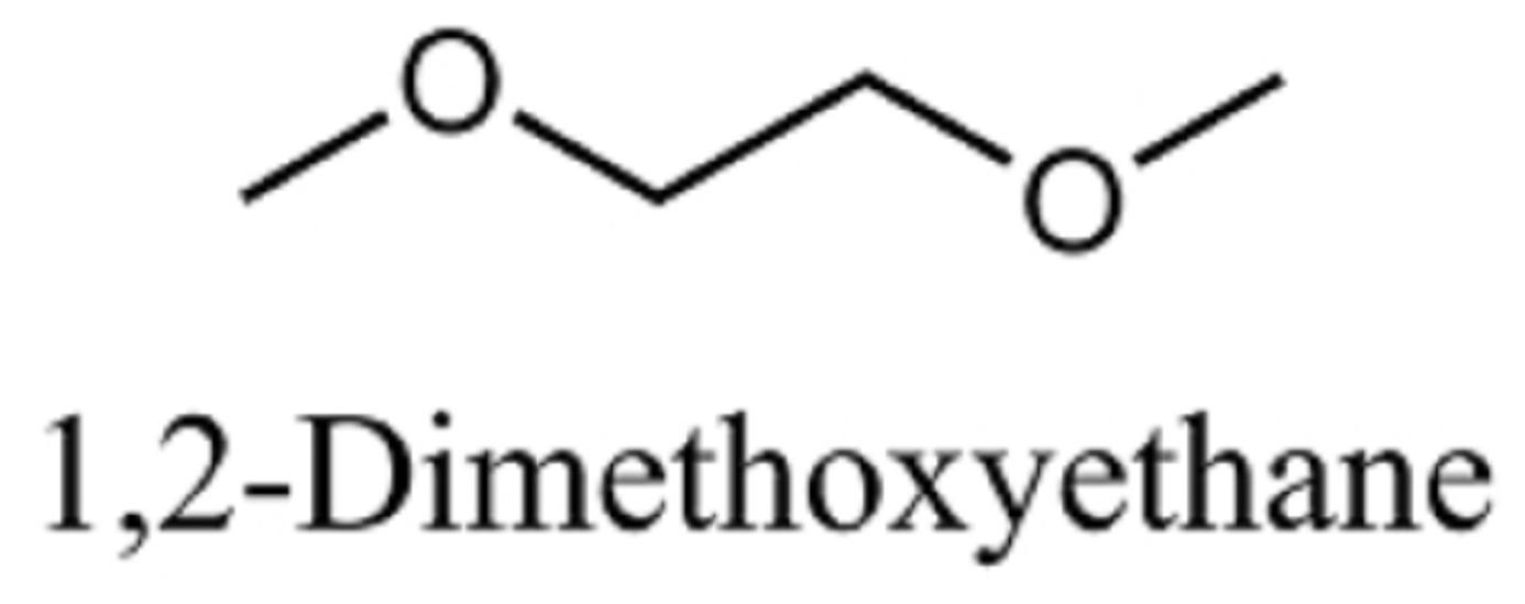 乙二醇二甲醚