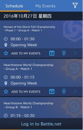 blizzcon mobile2