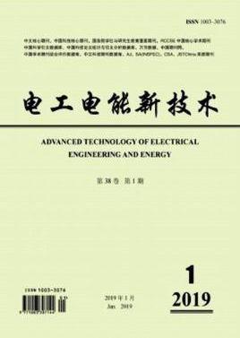 電工電能新技術(shù)