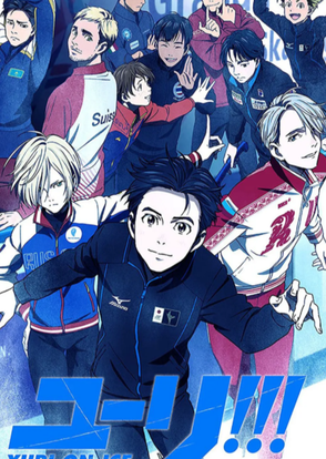 YURI!!! on ICE