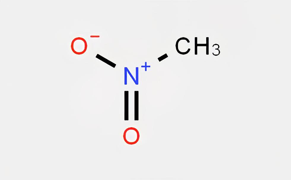 硝基甲烷