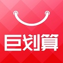 巨劃算app