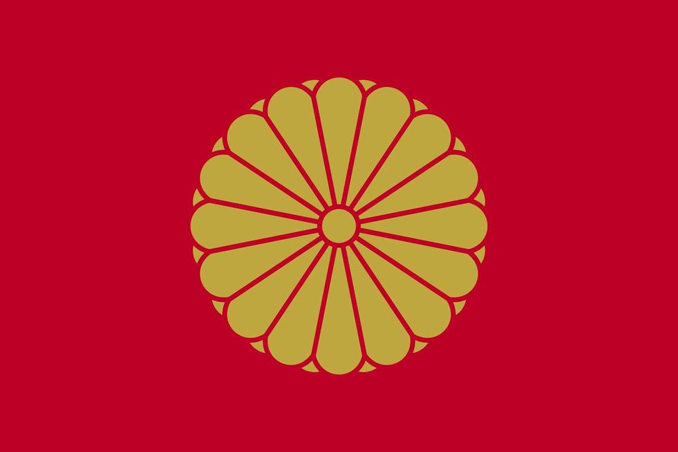 日本天皇