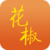 花椒網(wǎng)APP