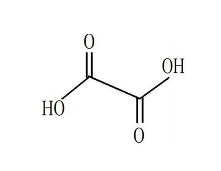 草酸鹽