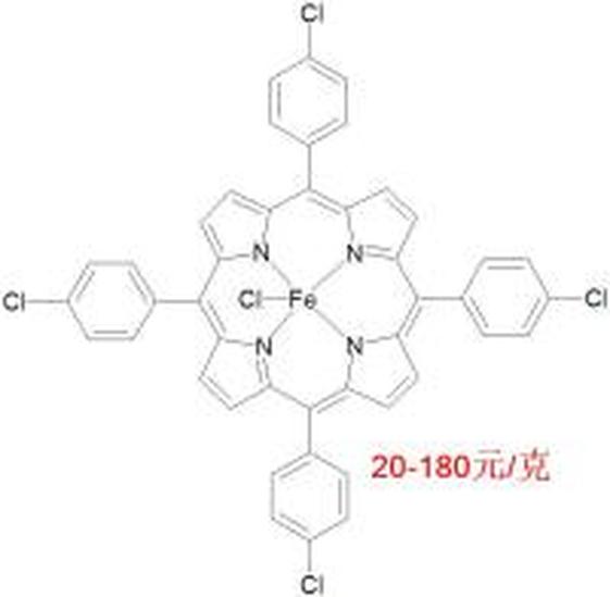 鐵卟啉