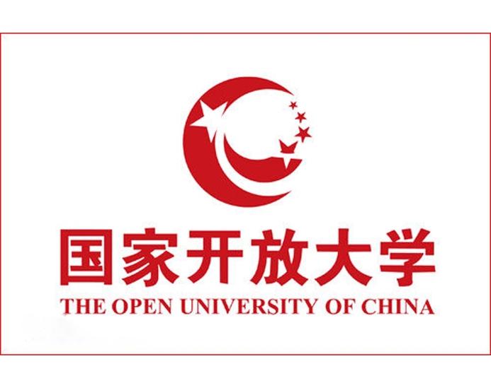 國家開放大學