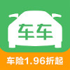 車車車險(xiǎn)報(bào)價(jià)平臺