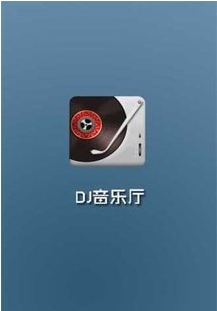 清風(fēng)DJ音樂網(wǎng)2