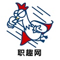 職趣網(wǎng)