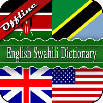 英语斯瓦希里语词典