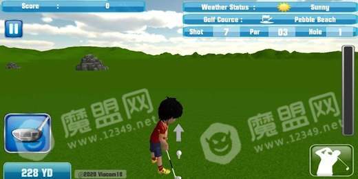 Shiva Golf2