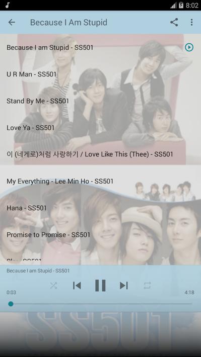 SS501-最佳離線音樂6