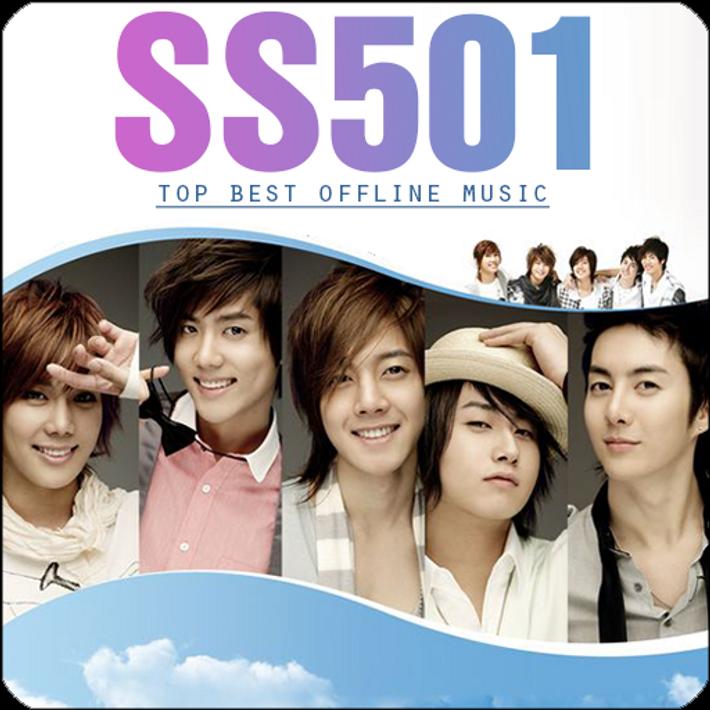 SS501-最佳離線音樂7