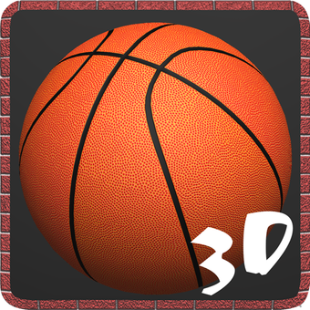 篮球比赛3D |篮球投篮