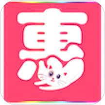 禾猫惠