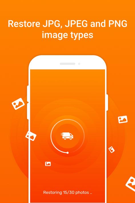 照片復(fù)原app2