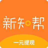 新知幫賺錢(qián)