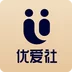 優(yōu)愛(ài)社