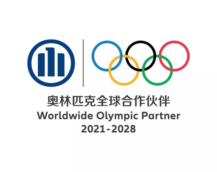 奥林匹克全球合作伙伴计划