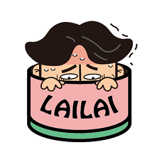 來(lái)來(lái)LAILAI