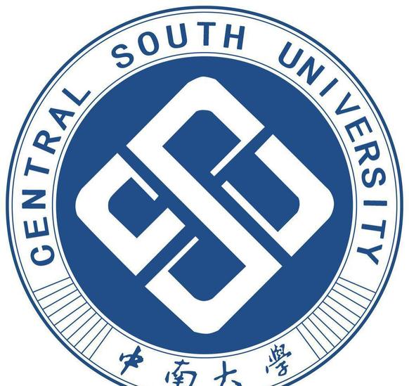 中南大学中国文化产业品牌研究中心