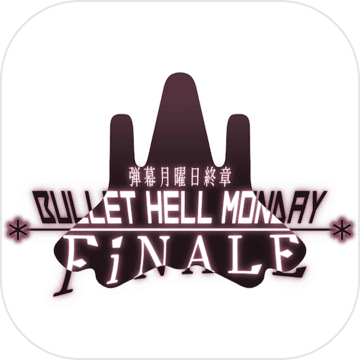 Bullet Hell Monday Finale