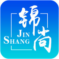 錦尚安監(jiān)