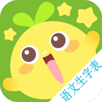 一起小學(xué)語文生字表