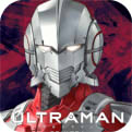 ULTRAMAN：BE ULTRA