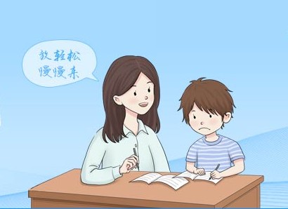 鹽城市中小學(xué)生心理健康教育專題活動(dòng)0