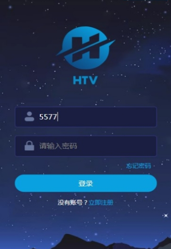 HTV傳媒2