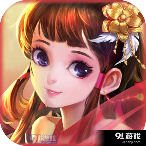 弑天祭传奇