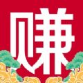 輕來(lái)賺兼職