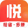 悅客生活app