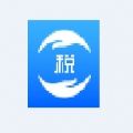 上海自然人网上办税服务厅