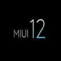 miui12稳定版升级名单大全完整版