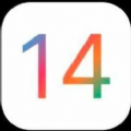 苹果14系统描述文件最新版