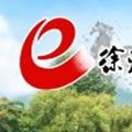 2020徐州市陽光招生平臺小學(xué)入學(xué)app