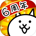 猫咪大战争8.6.0最新版