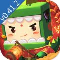 迷你世界0.41.2更新版