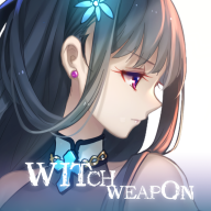 女巫兵器Witch Weapon